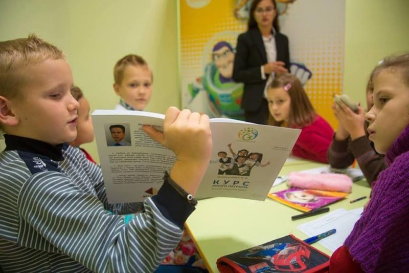 Дітей франківських атовців запрошують на безкоштовні курси англійської мови та заняття з історії України