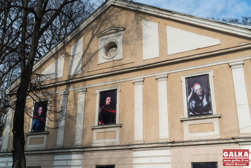 На Палаці Потоцьких з’явилися обличчя забутих історичних героїв  (ФОТО)