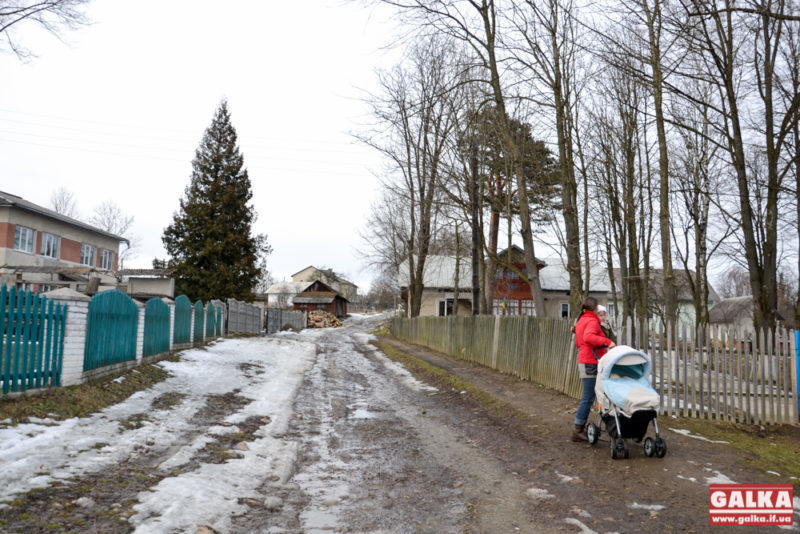 старобогородчанська отг-5771