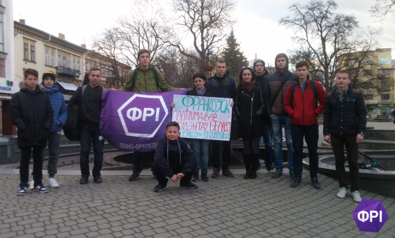 Франківська молодь виступила проти репресій білоруських активістів (ФОТО)