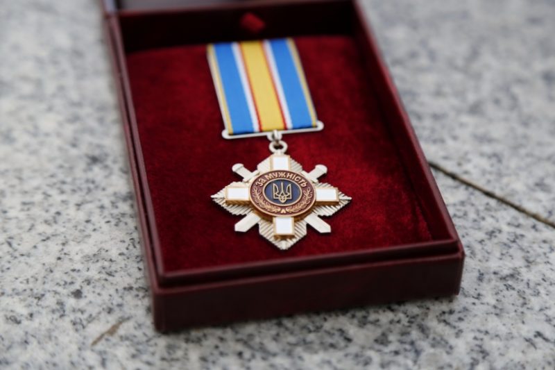 Орденом «За мужність» президент нагородив загиблого бійця з Франківщини
