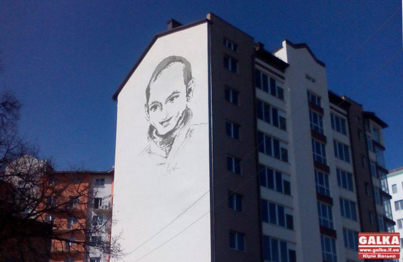 У центрі міста невідомі намалювали мурал із зображенням Марцінківа (ФОТОФАКТ)