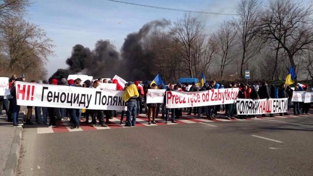 Іванофранківці взяли участь у блокуванні дороги на Львівщині, яку СБУ назвала проросійською провокацією (ФОТО, ВІДЕО)