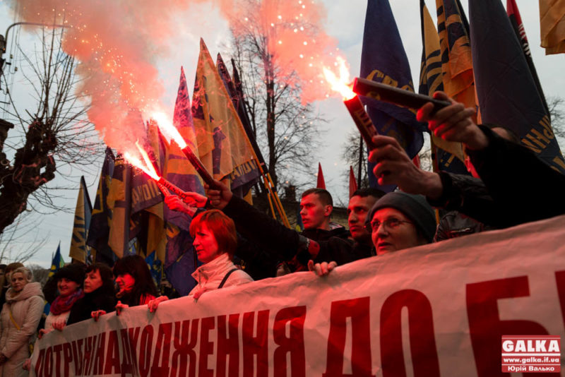 Як у Франківську протестували проти тарифів, олігархів та репресій (ФОТО)