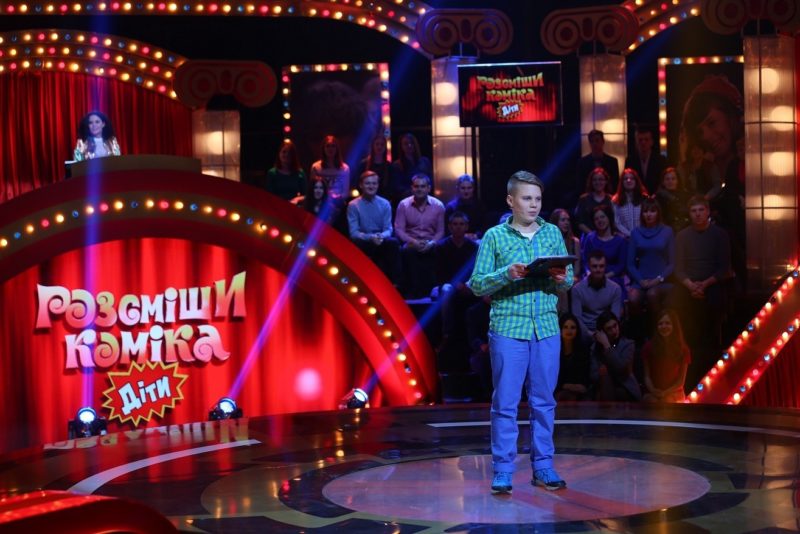 Син Василя Вірастюка виграв 50 тисяч гривень у шоу “Розсміши коміка” (ВІДЕО)