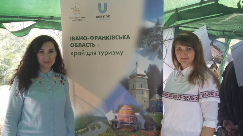 Туристичний потенціал Франківщини презентували в Одесі