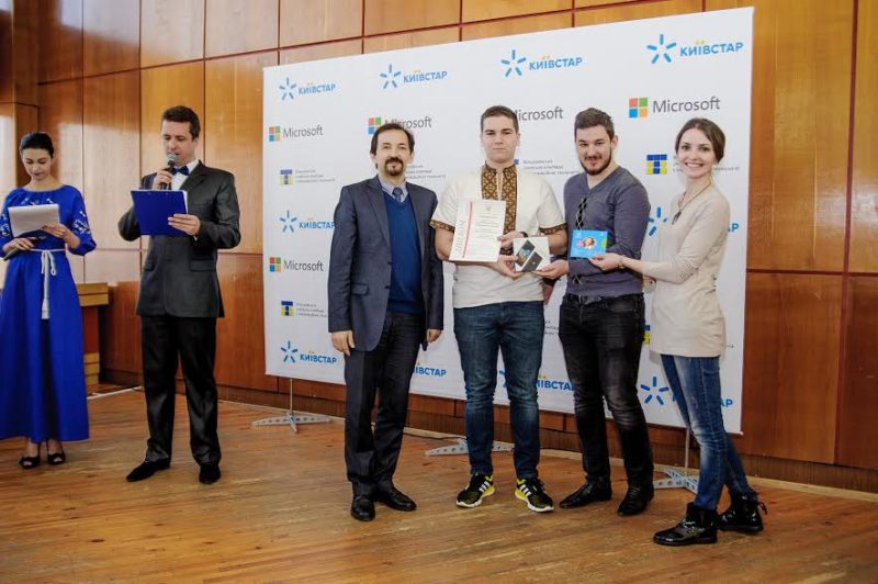 Старшокласники  з Франківська стали призерами  Всеукраїнської олімпіади з ІТ