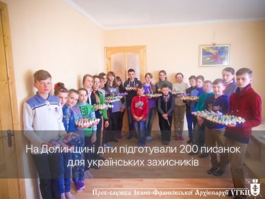 На Долинщині діти розмалювали 200 писанок для українських захисників (ФОТО)