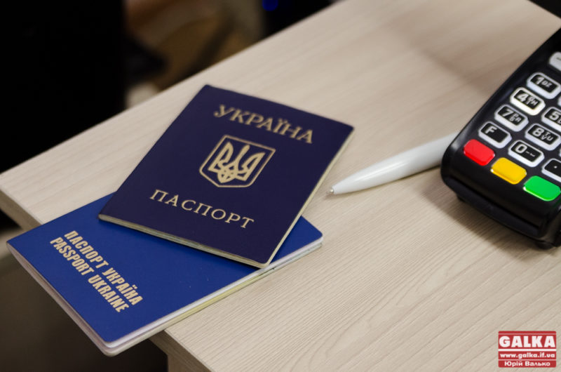Електронна черга з виготовлення біометричних паспортів запрацює у Франківську