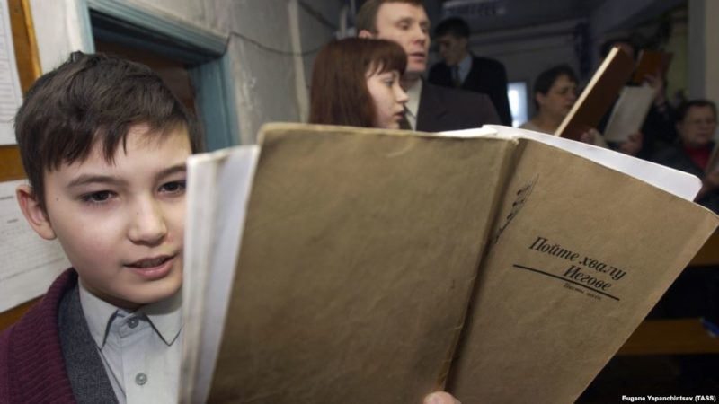 У Росії заборонили “Свідків Єгови”