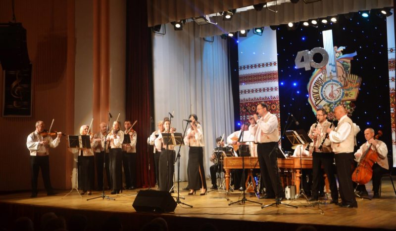 Міський оркестр народної музики відзначив 40-річний ювілей (ФОТО)