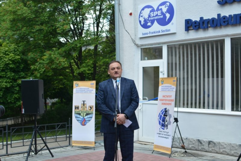 У Франківську відкрили відділення «Спілки інженерів-нафтовиків» (ФОТО)