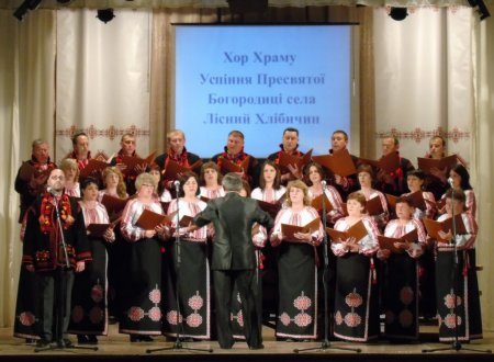 На Прикарпатті відбувся традиційний фестиваль церковних хорів (ФОТО)