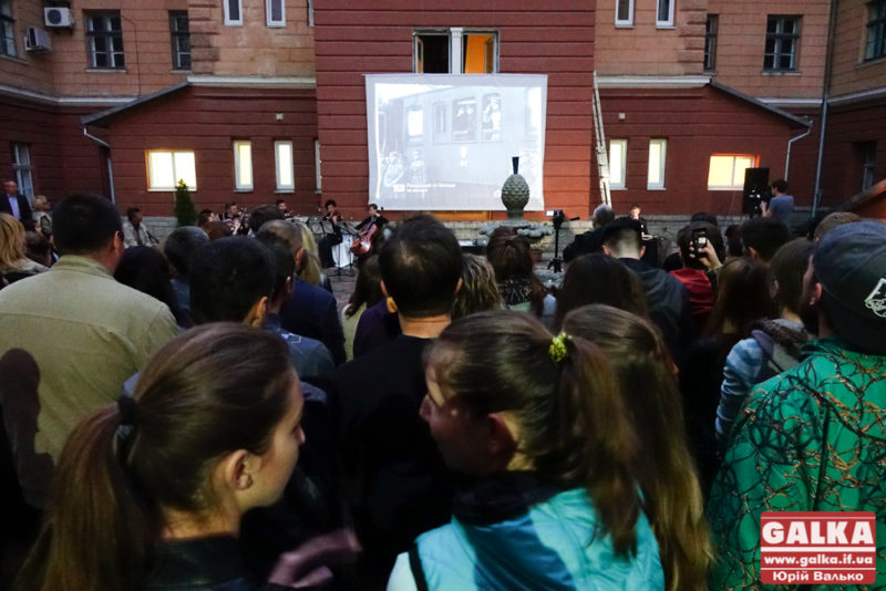 У Франківську презентували 100 років кінофікованої історії міста (ФОТО)
