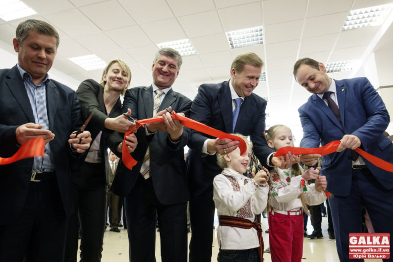В Івано-Франківську відкрили Центр розвитку місцевого самоврядування (ФОТО)