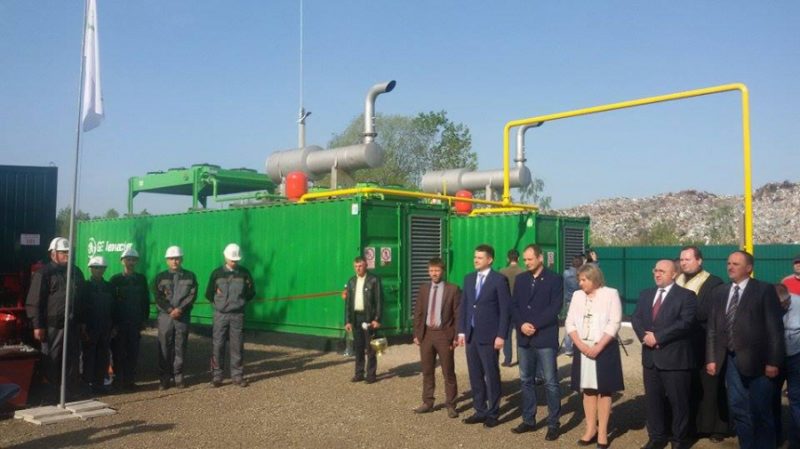 На Прикарпатті відкрили біогазову станцію з переробки сміття (ФОТО)