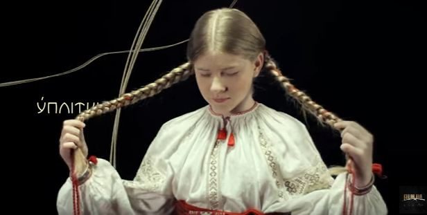 На Євробаченні показують ролик про традиційне вбрання мешканок Прикарпаття (ВІДЕО)