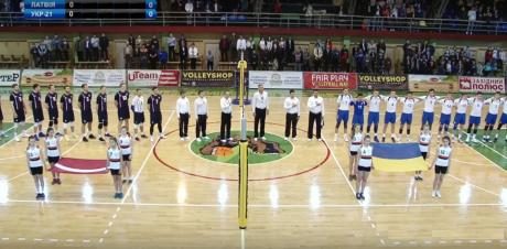 У Франківську стартував міжнародний волейбольний турнір