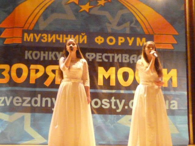Юні співаки змагалися на фестивалі “Зоряні мости” за поїздку до Болгарії