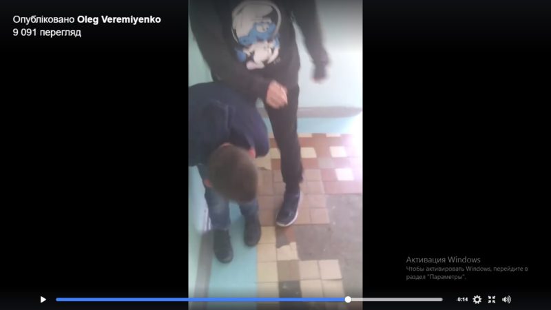 Франківські школярі жорстоко побили хлопчика і зняли це на відео (ВІДЕО)