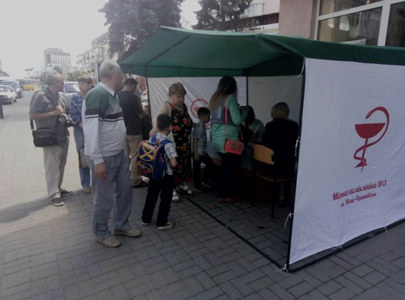 В Івано-Франківську провели акцію «День здоров’я»