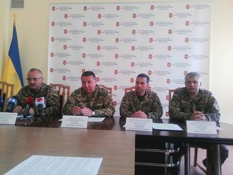 комісари
