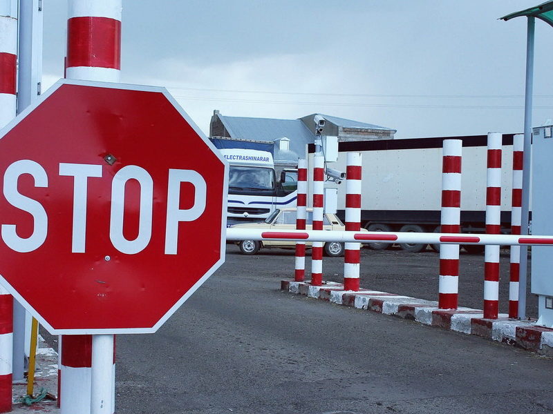 Туристи з Нідерландів незаконно перетнули кордон, заради ефектного фото на Прикарпатті (ФОТОФАКТ)