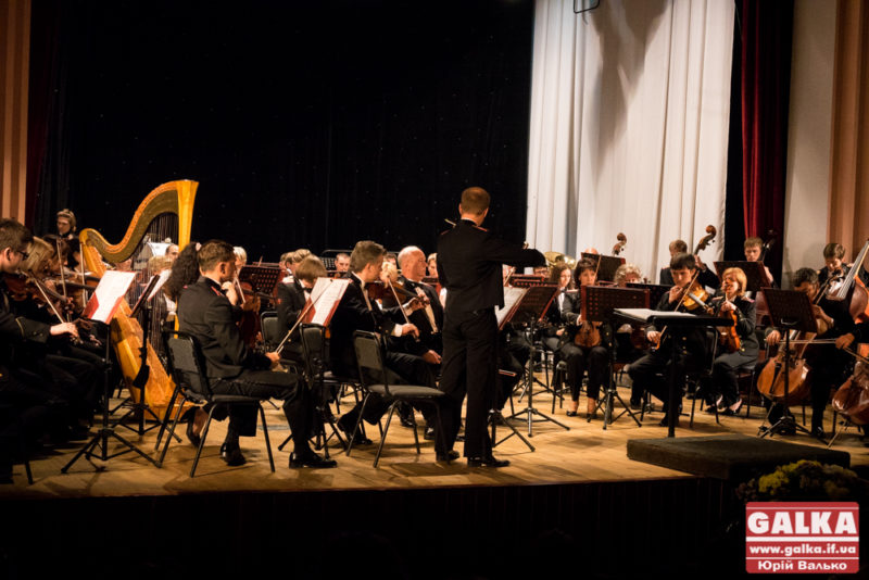 Президентський оркестр виступає у Франківську (ВІДЕО, ФОТО)