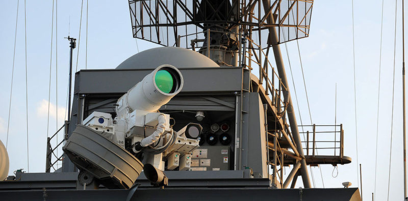 Військово-морський флот США вперше в світі випробував лазерну зброю (ВІДЕО)