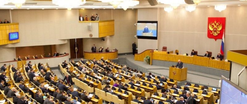У Росії планують ввести процедуру публічного зречення від громадянства України
