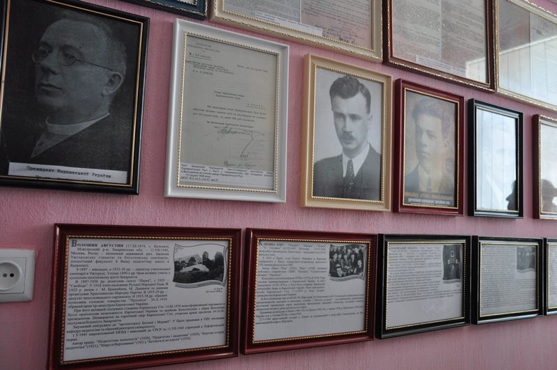 На Прикарпатті відкрили музей Карпатської України (ФОТО)