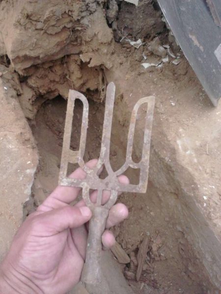 Старовинний тризуб знайшли на Коломийщині (ВІДЕО)