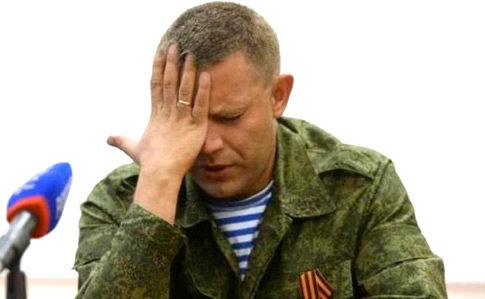 Глава так званої “ДНР” загинув від вибуху в центрі Донецька, – російські ЗМІ