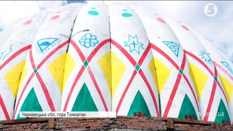 Франківські художники розмальовували радіолокаційний купол у Карпатах (ВІДЕО, ФОТО)