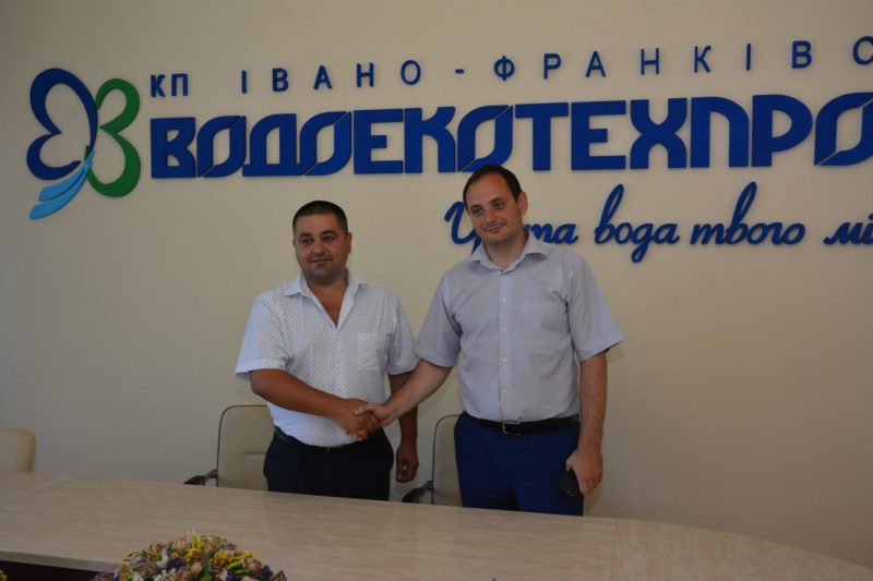 Працівникам “Водоекотехпрому” представили нового директора (ФОТО)