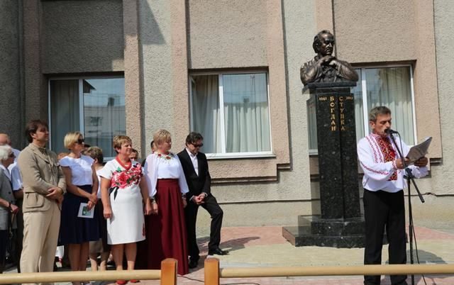 На Львівщині встановили пам’ятник Богдану Ступці