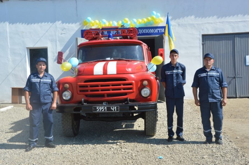 Ще один підрозділ пожежної охорони відкрили у Богородчанському районі
