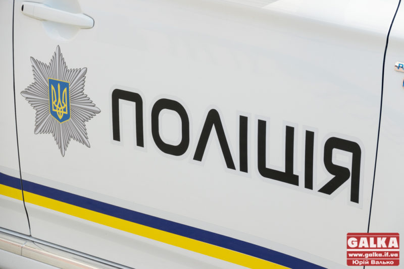 Призначили нового заступника головного поліціянта області (ФОТОФАКТ)