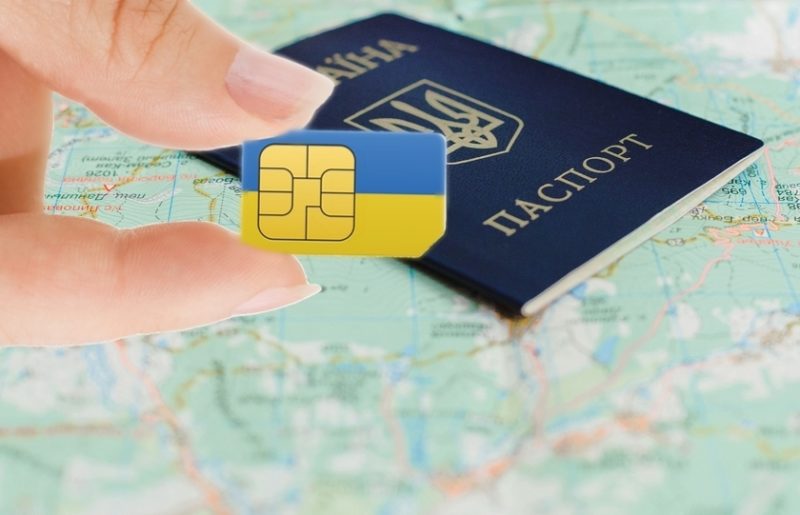 Абонентів мобільних операторів хочуть реєструвати за паспортами