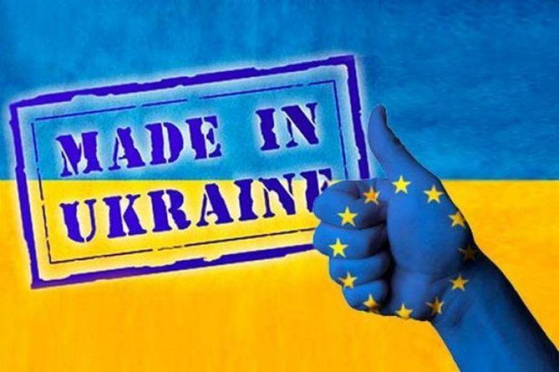 Прикарпатський бізнес нарощує обсяги торгівлі з країнами Європи