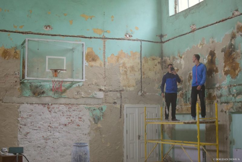 У франківській школі ремонтують спортзал (ФОТО)