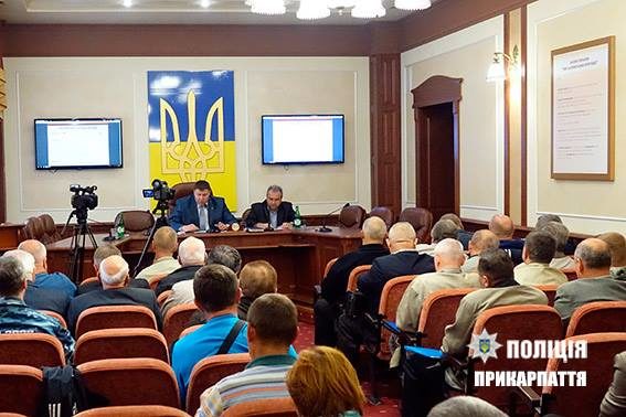 На Прикарпатті презентували Стратегію розвитку МВС України до 2020 року