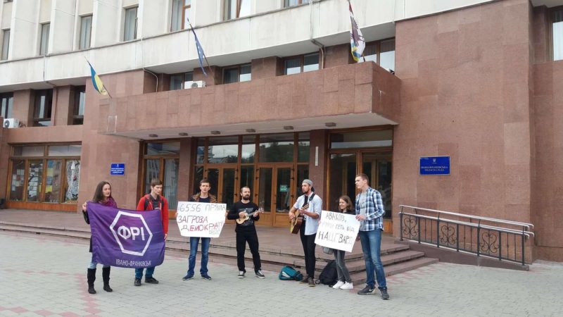 “Ні – поліцейській державі!”. У Франківську протестують проти надмірного збільшення повноважень Нацгвардії (ФОТО)