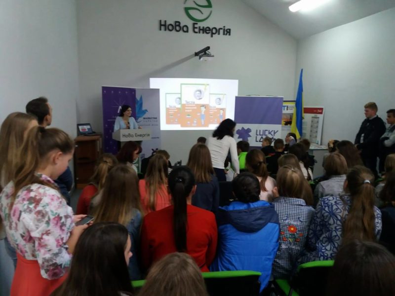 У Франківську презентували дитячу книгу про Теслу  (ФОТО)