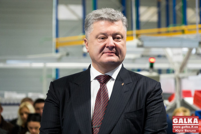 Президент України їде на Франківщину