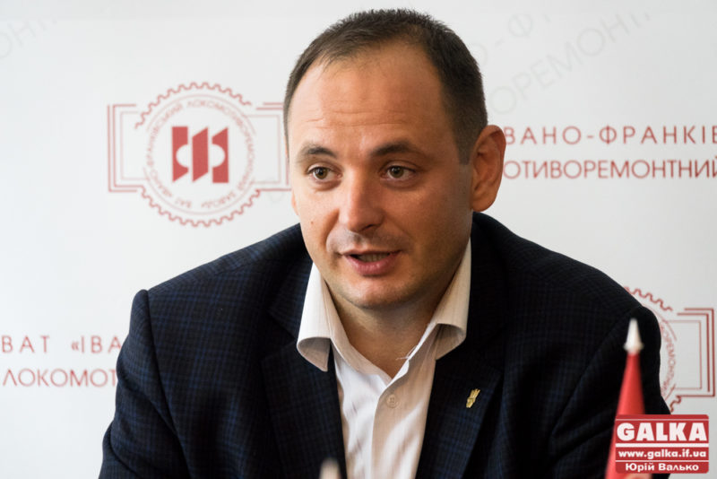 Марцінків визначився з директором «Локомотиворемонтного заводу»