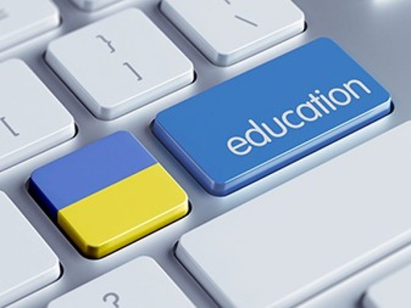 В Івано-Франківську Форум збирає активних вчителів