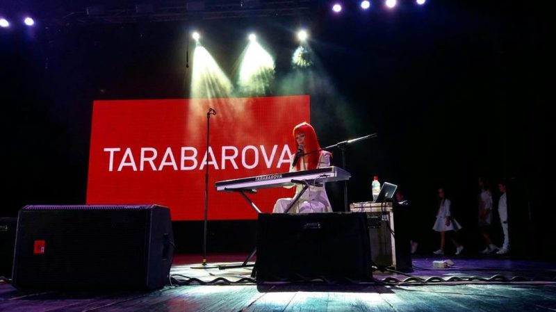 Драйв і лірика: як TARABAROVA виступила у Франківську (ФОТО)
