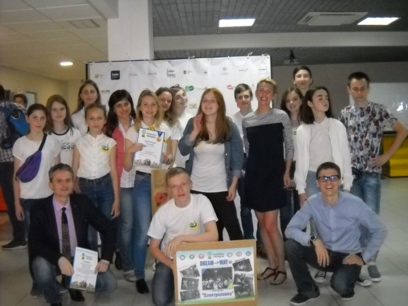 Креативна калуська команда представить Прикарпаття на освітньому проекті в Києві (ВІДЕО)
