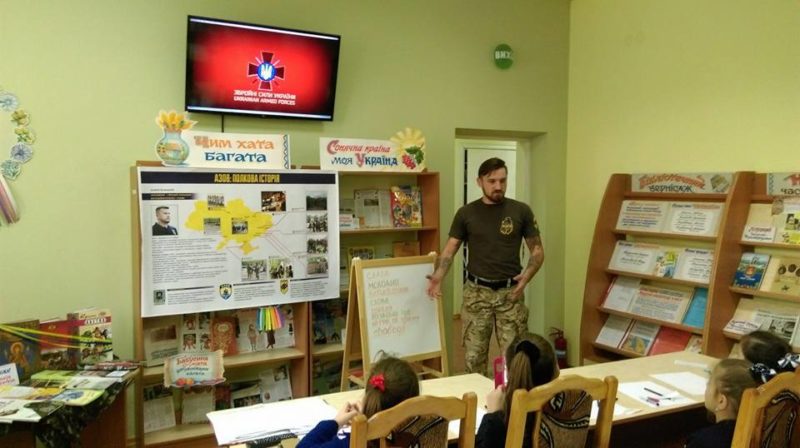 Для франківських школярів провели урок мужності до Дня захисника України (ФОТО)